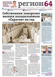 №14